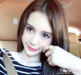 娱乐吃瓜酱女生被骗