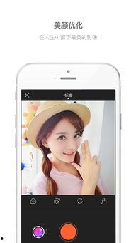 小影娱乐吃瓜,揭秘娱乐圈最新吃瓜事件 第3张 小影娱乐吃瓜,揭秘娱乐圈最新吃瓜事件 第3张