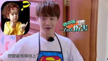 娱乐吃瓜酱一半,吃瓜酱一半,真相大起底! 第2张 娱乐吃瓜酱一半,吃瓜酱一半,真相大起底! 第2张