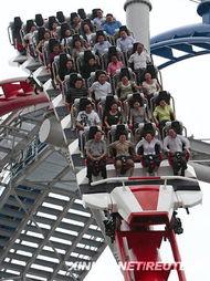 日本环球娱乐公司,打造梦幻娱乐王国的传奇历程  第2张