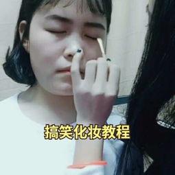 吐槽娱乐吃瓜酱的视频,揭秘娱乐圈幕后真相，带你领略明星们的真实生活  第2张