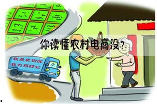 搞笑电商,购物狂欢!搞笑电商带你开启欢乐购物之旅 第2张 搞笑电商,购物狂欢!搞笑电商带你开启欢乐购物之旅 第2张