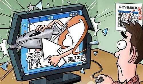 搞笑电商,购物狂欢!搞笑电商带你开启欢乐购物之旅 第3张 搞笑电商,购物狂欢!搞笑电商带你开启欢乐购物之旅 第3张