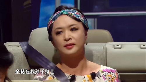 金星 金靖 搞笑,爆笑演绎欢乐喜剧之夜  第2张