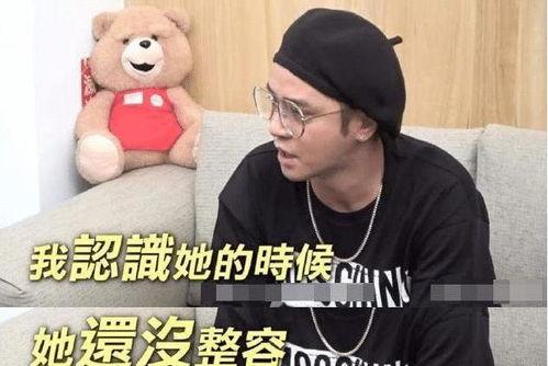 满级大佬在娱乐圈吃瓜,满级大佬的瓜田盛宴  第2张