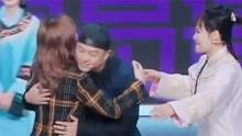 天天吃瓜娱乐视频  第3张