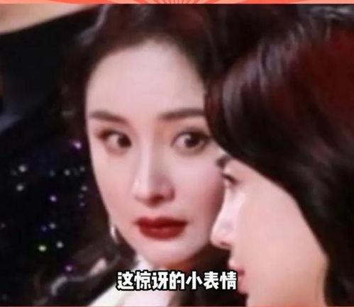 娱乐圈吃瓜教主百度云 第2张 娱乐圈吃瓜教主百度云 第2张
