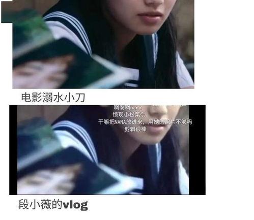 娱乐圈吃瓜教主百度云 第3张 娱乐圈吃瓜教主百度云 第3张